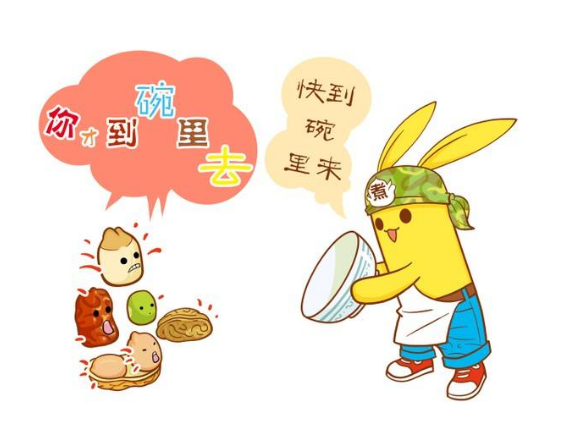 珠海上衝医院有限公司
